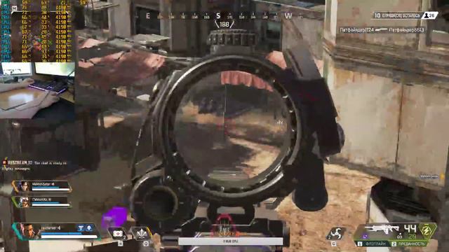 Pubg/Apex/Cod bo4 Strem MOTAboy смотреть онлайн