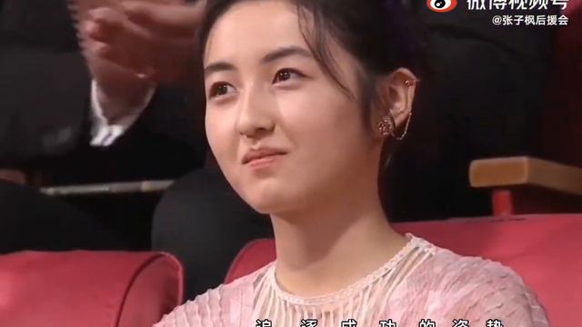 Zhang Zi Feng, we love you baobei 💜💚 смотреть онлайн