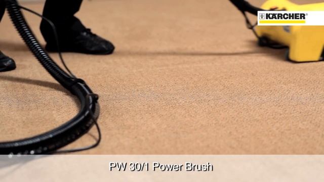Kärcher Чистка ковров. Варианты оборудования.