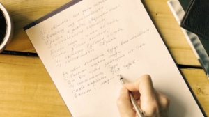 Поколение Z.