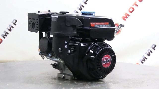 Двигатель WEIMA 8 л.с. WM170FB/P-2 (вал 20 мм) смотреть онлайн