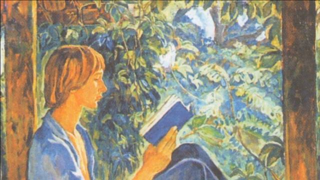 Сочинение по картине «На террасе» И. Шевандроновой смотреть онлайн