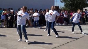 ПОСЛЕДНИЙ ЗВОНОК 2017/ПОДАРОК ОТ РОДИТЕЛЕЙ/ ФЛЕШМОБ /9 класс