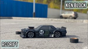 RC drift KEN BLOCK'S GYMKHANA - HPI RS4 Sport 3 | VGJR FORD MUSTANG 1965