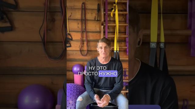 Что делать, если нет сна, а есть боль смотреть онлайн