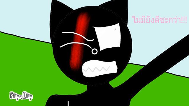 Cartoon Cat H Cartoon Mouse [Mena Is My!💢] (Story Of Trevor Henderson X SCP)💔♥💿💽😢✴💓