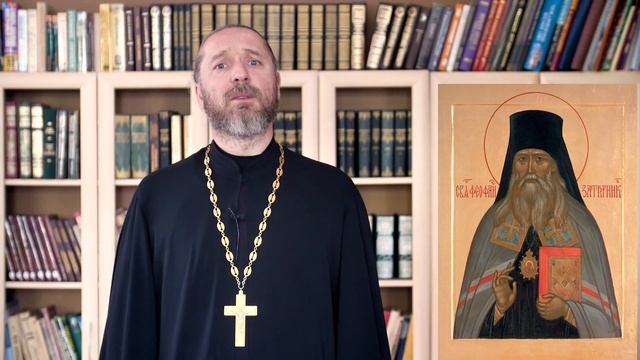 Православный календарь. Святитель Феофан Затворник. 29 июня 2020 смотреть онлайн
