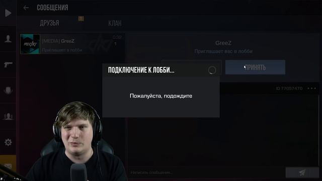 ВЫШЛО ОБНОВЛЕНИЕ STANDOFF 2 0.26.0 SUBJECT X - НОВЫЙ НОЖ, НОВЫЕ ПЕРЧАТКИ, БП, СПИН, 2 НОВЫХ РЕЖИМА смотреть онлайн