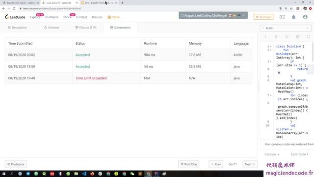 [BFS]重复工作要删除，不然TLE 0133 смотреть онлайн