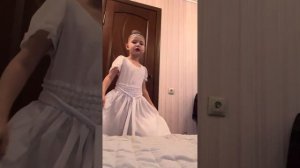 Лети лети лепесток через запад на восток