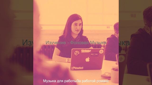 Видения (Чтение) смотреть онлайн