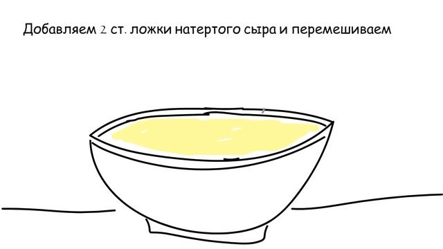 КАРБОНАРА С КОТОМ МЯУРИЦИО смотреть онлайн