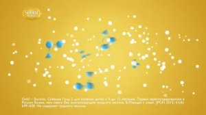 Реклама Similac Gold