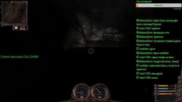 S.T.A.L.K.E.R. Lost Alpha. DC (Поправили , опробуем) смотреть онлайн