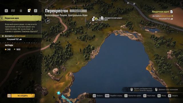 SnowRunner - Прохождение дополнительной миссии (Неудачная идея). Season8:Grand Harvest. смотреть онлайн