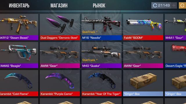 12 марта 2023 г.(1) смотреть онлайн