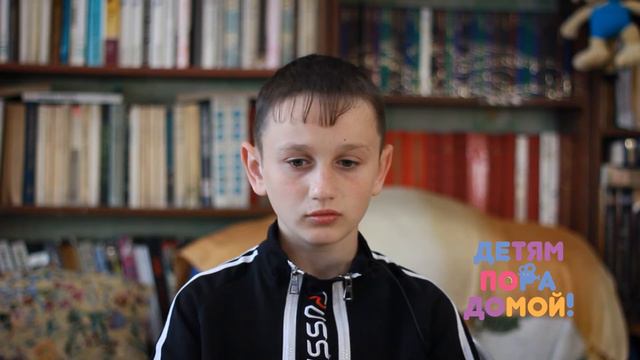 Иван Ш, родился в июне 2010 года. смотреть онлайн