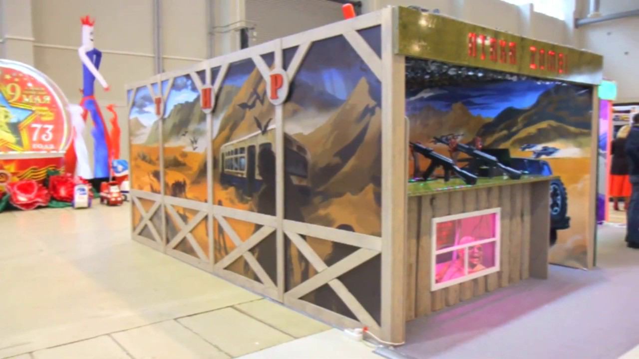 Страйкбольный тир "Атака Зомби" смотреть онлайн