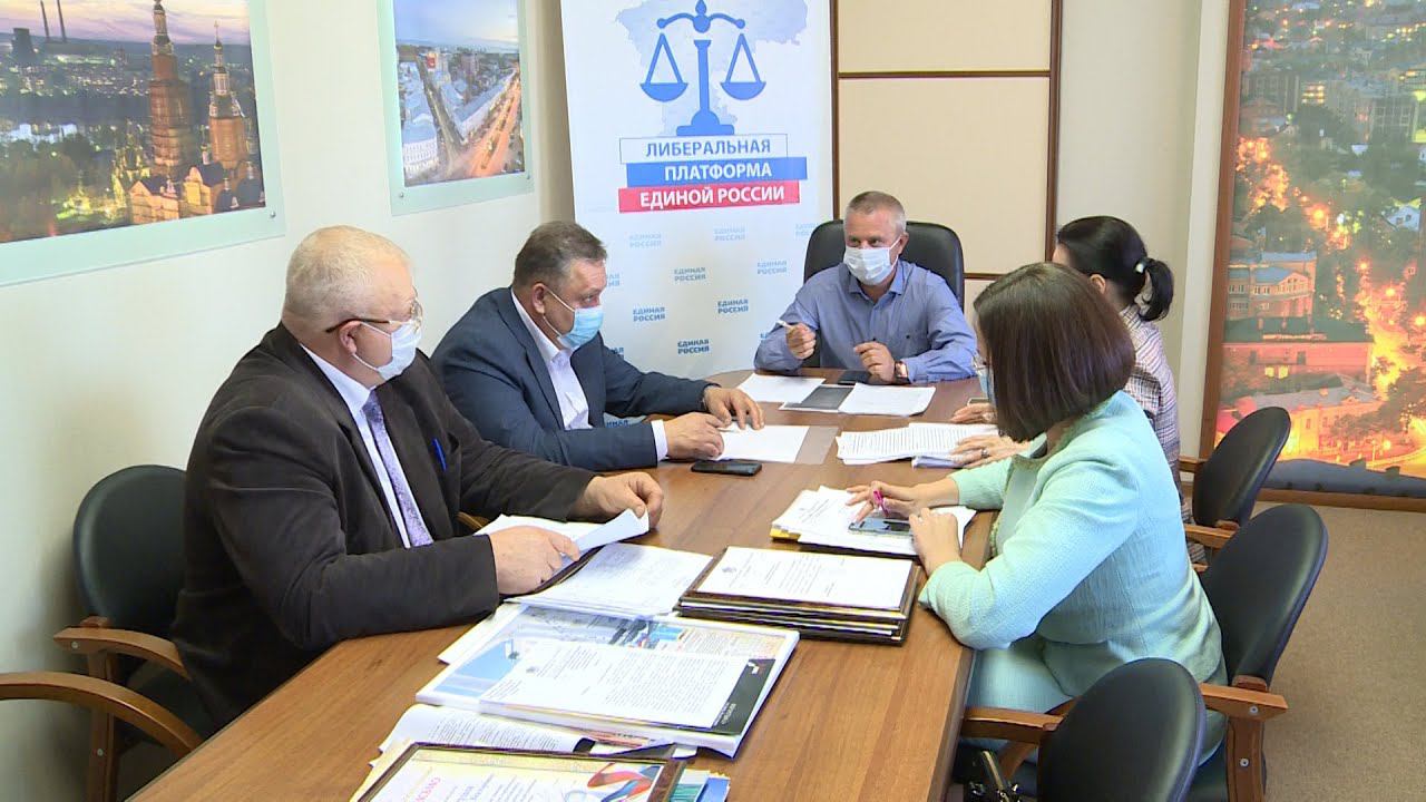 Парламентарии проанализируют механизмы распределения средств областного бюджета-2021 смотреть онлайн