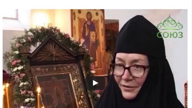 Пятогорский Богородицкий женский монастырь в Курковицах смотреть онлайн
