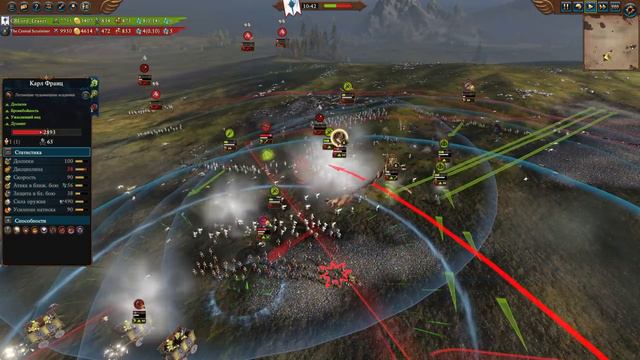 Бойся меня! | Высшие Эльфы Vs Империя | Ленды | Total War: WARHAMMER 3