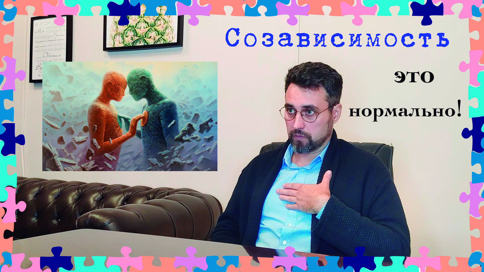 rtert смотреть онлайн