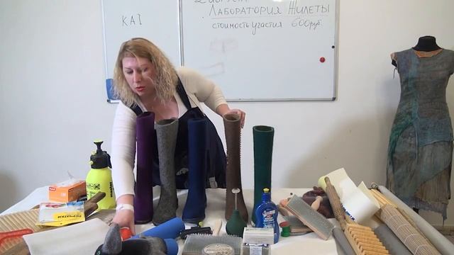 Татьяна Загайнова Инстументы для валяния валенок Часть 5 смотреть онлайн