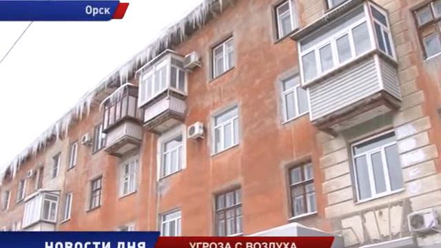 Не стой, под стрелой смотреть онлайн