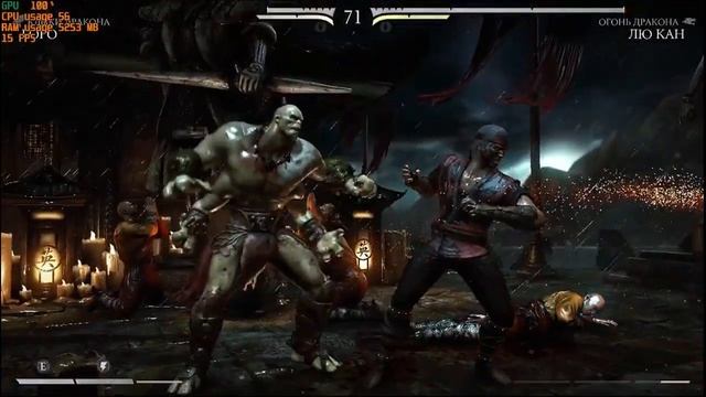 g5400 and intel 610 vs Mortal Kombat XL смотреть онлайн