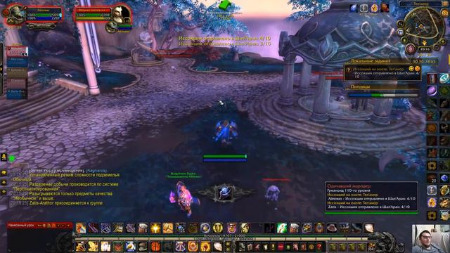 [World of Warcraft] [Иссохший на охоте: Тел'анор] [Withered Wrangling: Tel'anor 1080р60HD смотреть онлайн