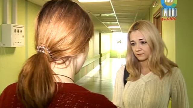 Массовое отравление детей смотреть онлайн