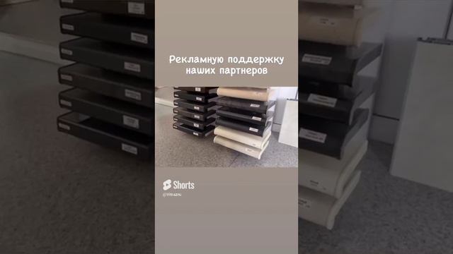 Crystallit смотреть онлайн