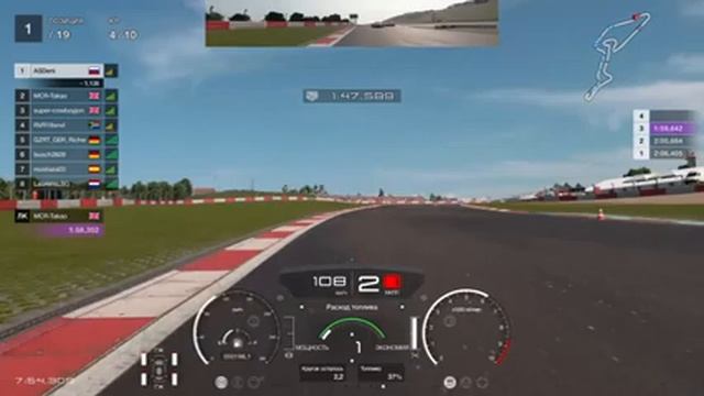 [PS4] GRAN TURISMO SPORT - Нюрнберг ринг, битва Порше! Thrustmaster T300 GT смотреть онлайн