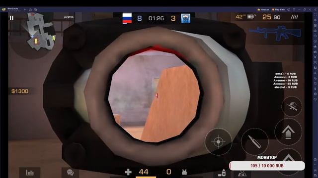 уже загружают батл пасс FROSTY CHAOS 0.28.0 смотреть онлайн