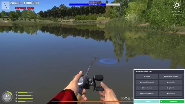 Рыбалка на микроджиг - идём на РЕКОРД! - Русская Рыбалка 4/Russian Fishing 4 смотреть онлайн