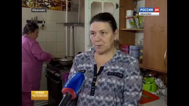 Права человека Колыбель 14 марта 2019 смотреть онлайн