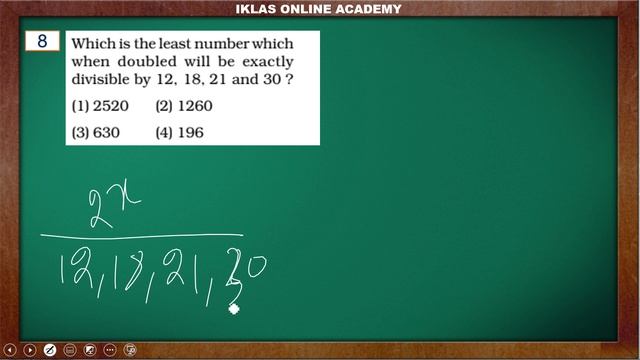 SSC CGL COACHING FOR TIER I & TIER II IN TAMIL (HCF & LCM) Module - 9 (Part - 2) смотреть онлайн