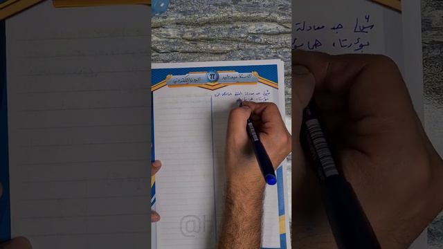محاضرة22 смотреть онлайн
