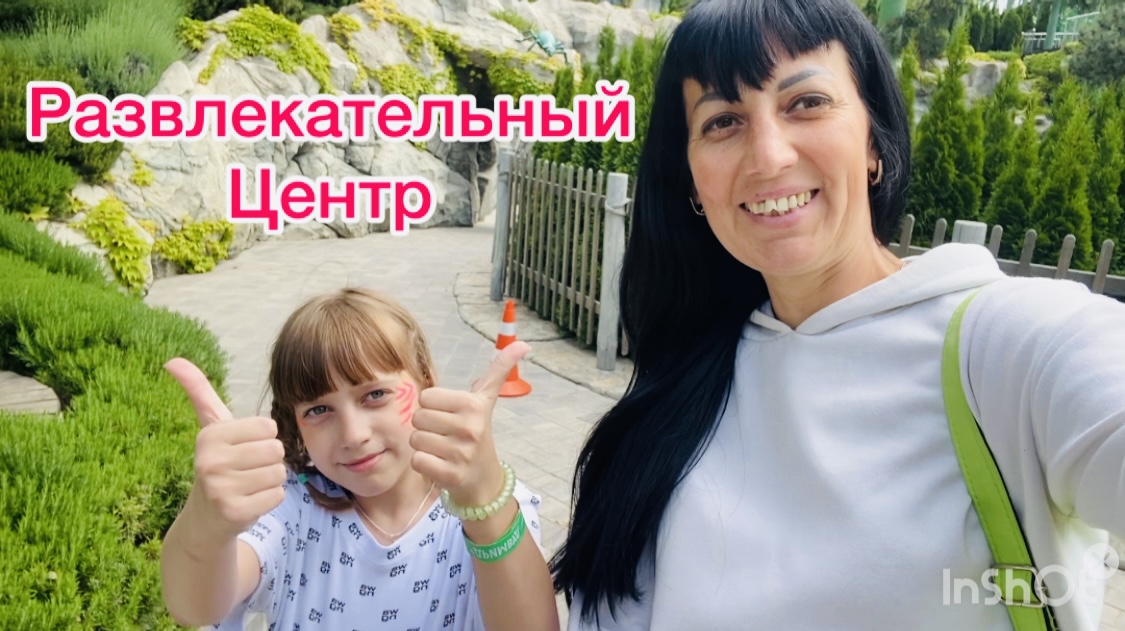 Отдых в Metropolis-Mriya Resort & Spa / Курорт Крым смотреть онлайн