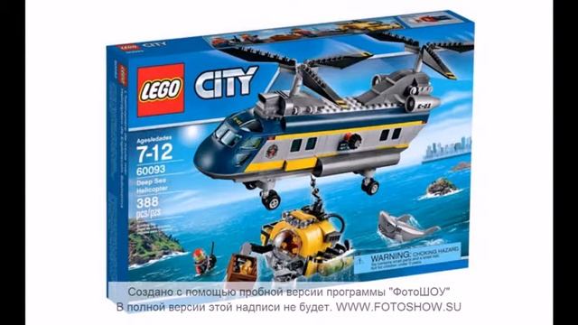 Lego City глубоководные иследователи 2015 смотреть онлайн