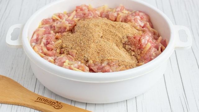 Сборник рецептов