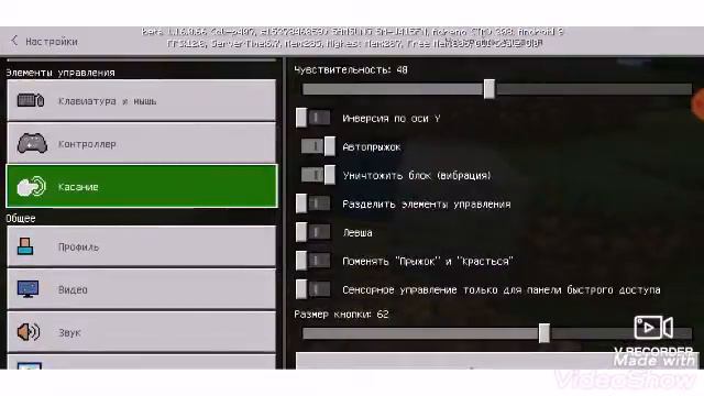 Майнкрафт как сделать дом в один блок?? смотреть онлайн