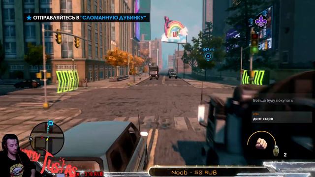 ПРОХОЖДЕНИЕ #2 🔴 Saints Row: The Third смотреть онлайн