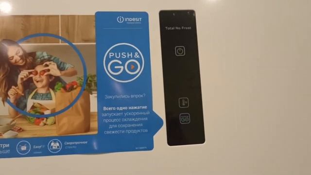 Отзыв на холодильник Indesit ITS 5200 W спустя 3 года использования. Плюсы и минусы смотреть онлайн
