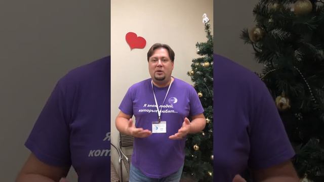 2. Олег Ефимов о курсе "Как детям взять лучшее из семьи?" 8,9 декабря 2018. смотреть онлайн