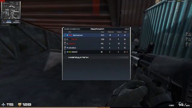 моя первая легендарка в CW смотреть онлайн