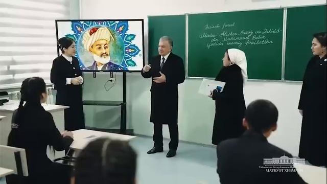 Президент Андижон туманидаги 55-умумтаълим мактабида жорий қилинган касбга ўқитиш тизими... смотреть онлайн