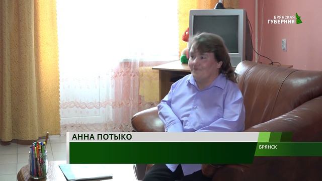 События 7 февраля 2019 смотреть онлайн