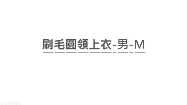 如何用 LEFT / MID / RIGHT 函數擷取儲存格的文字資料？ | Excel 教學 24 смотреть онлайн