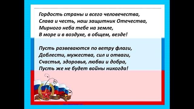 Служба в фотографиях смотреть онлайн